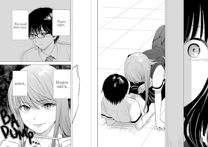Tsumi to Kai Chapter 21: Malaise And Discontent Page 16