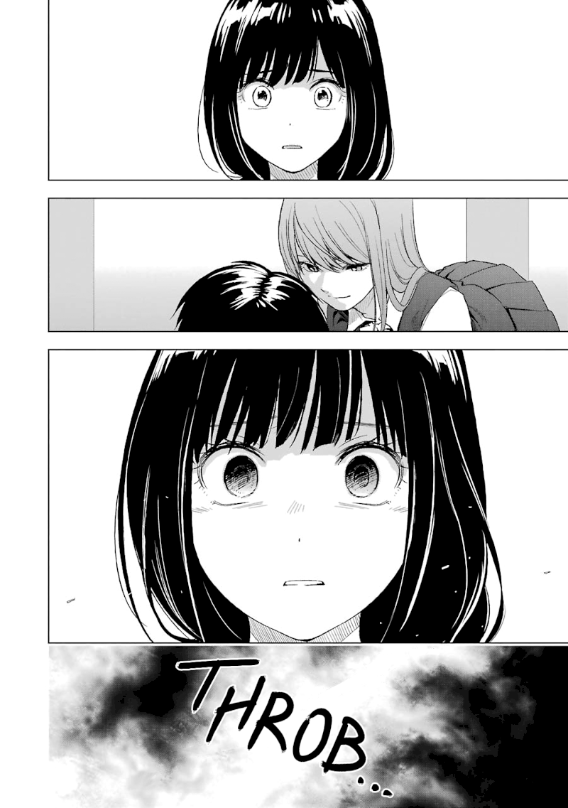 Tsumi to Kai Chapter 21: Malaise And Discontent Page 17