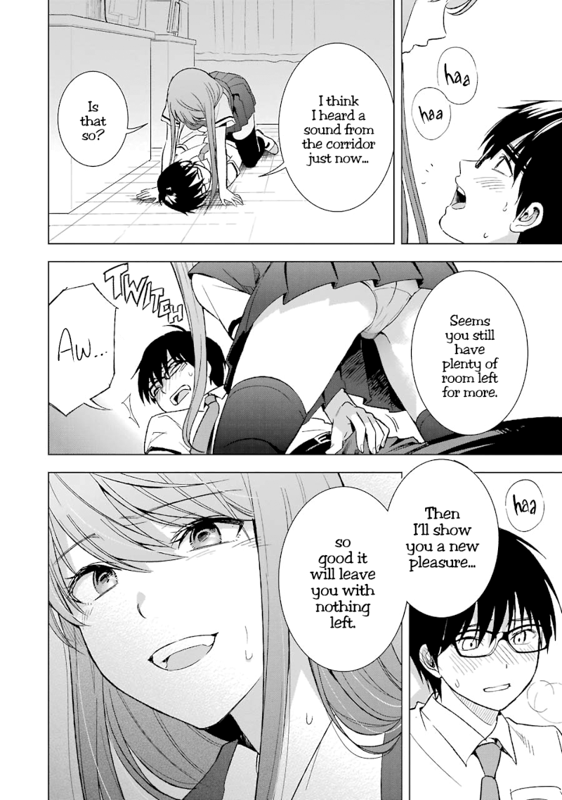 Tsumi to Kai Chapter 21: Malaise And Discontent Page 19