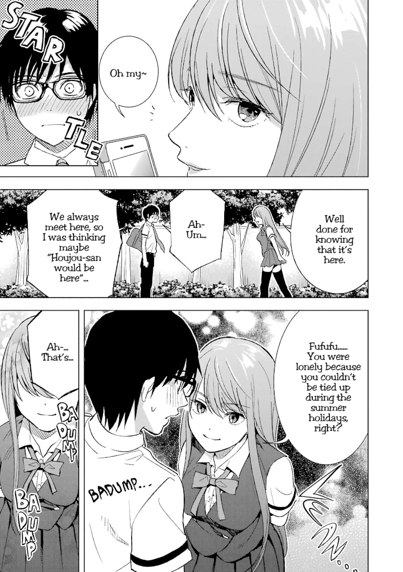 Tsumi to Kai Chapter 21: Malaise And Discontent Page 3