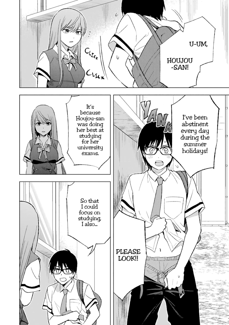 Tsumi to Kai Chapter 21: Malaise And Discontent Page 4