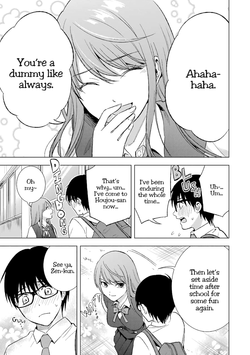 Tsumi to Kai Chapter 21: Malaise And Discontent Page 5