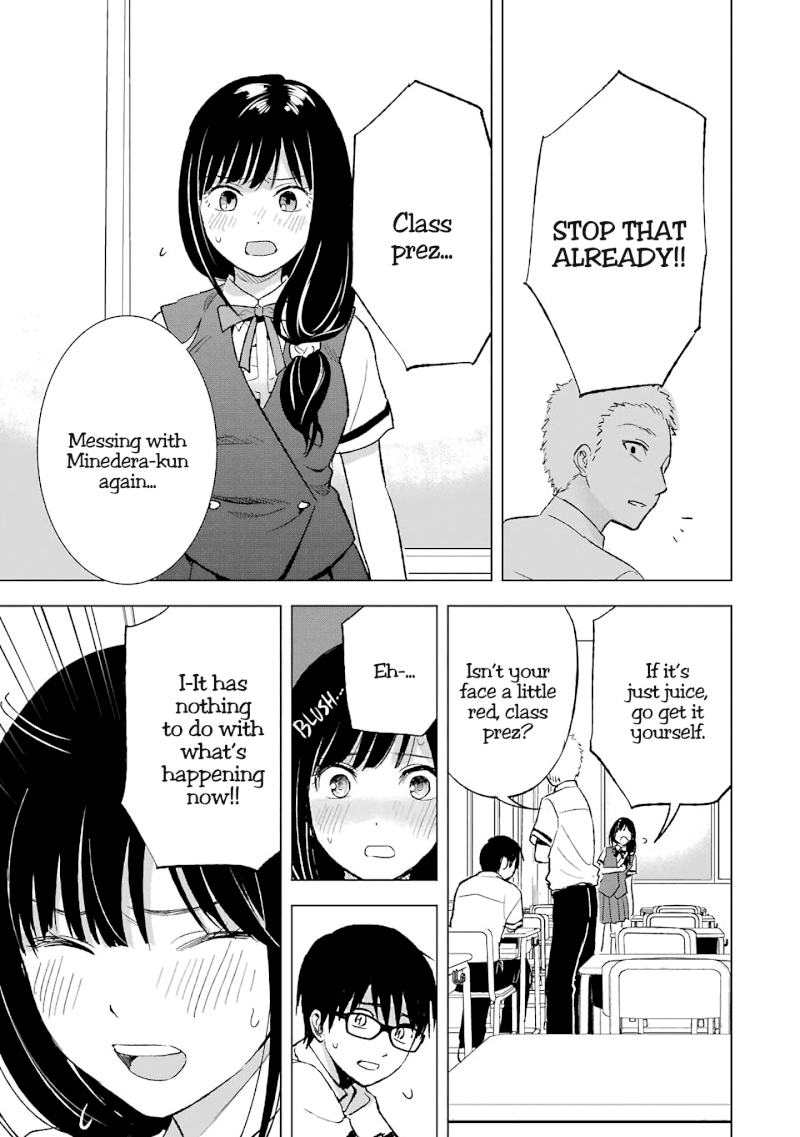 Tsumi to Kai Chapter 21: Malaise And Discontent Page 7