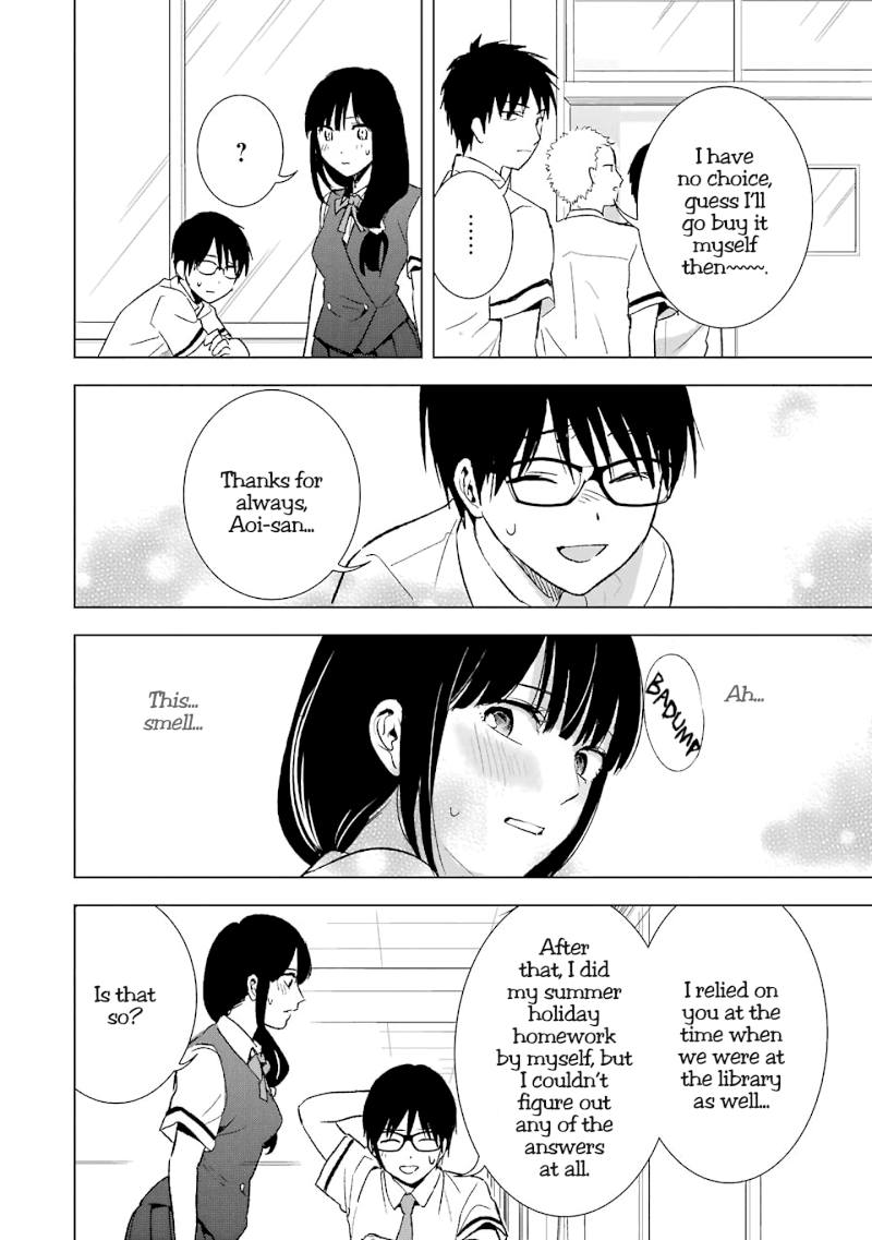 Tsumi to Kai Chapter 21: Malaise And Discontent Page 8