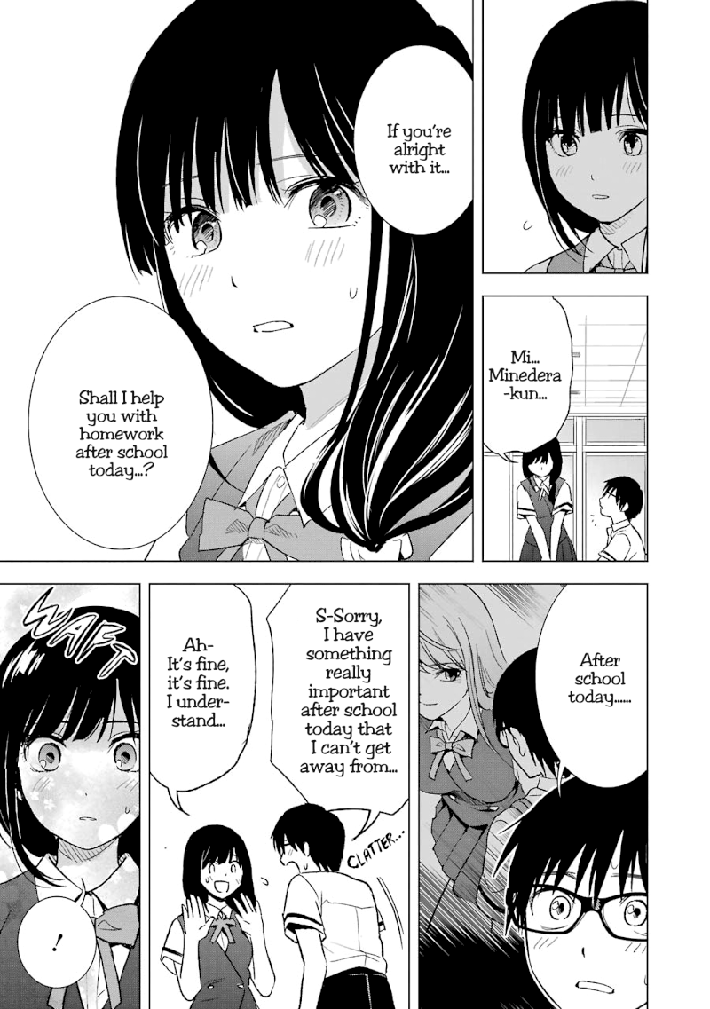 Tsumi to Kai Chapter 21: Malaise And Discontent Page 9