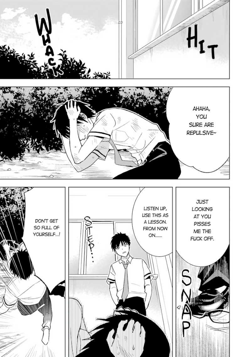 Tsumi to Kai Chapter 22: Unidirectional Affection And Object Of Obsession Page 12