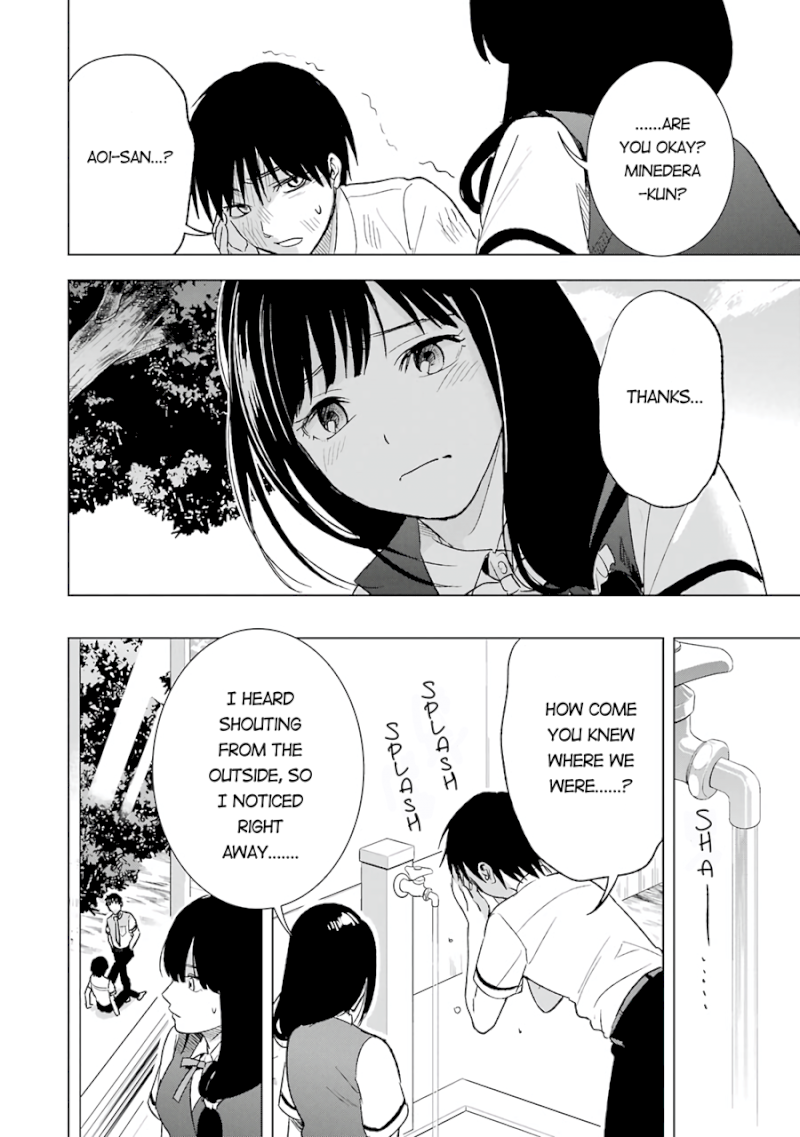 Tsumi to Kai Chapter 22: Unidirectional Affection And Object Of Obsession Page 15
