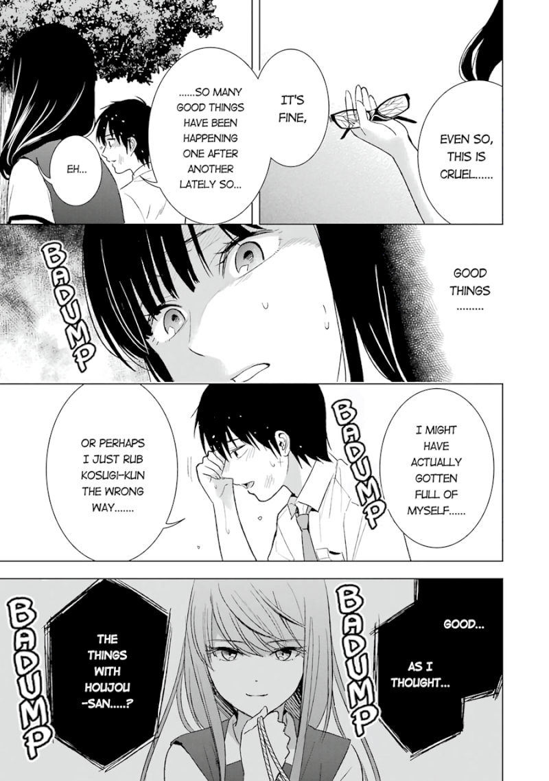Tsumi to Kai Chapter 22: Unidirectional Affection And Object Of Obsession Page 16