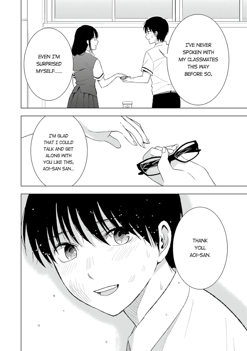 Tsumi to Kai Chapter 22: Unidirectional Affection And Object Of Obsession Page 17