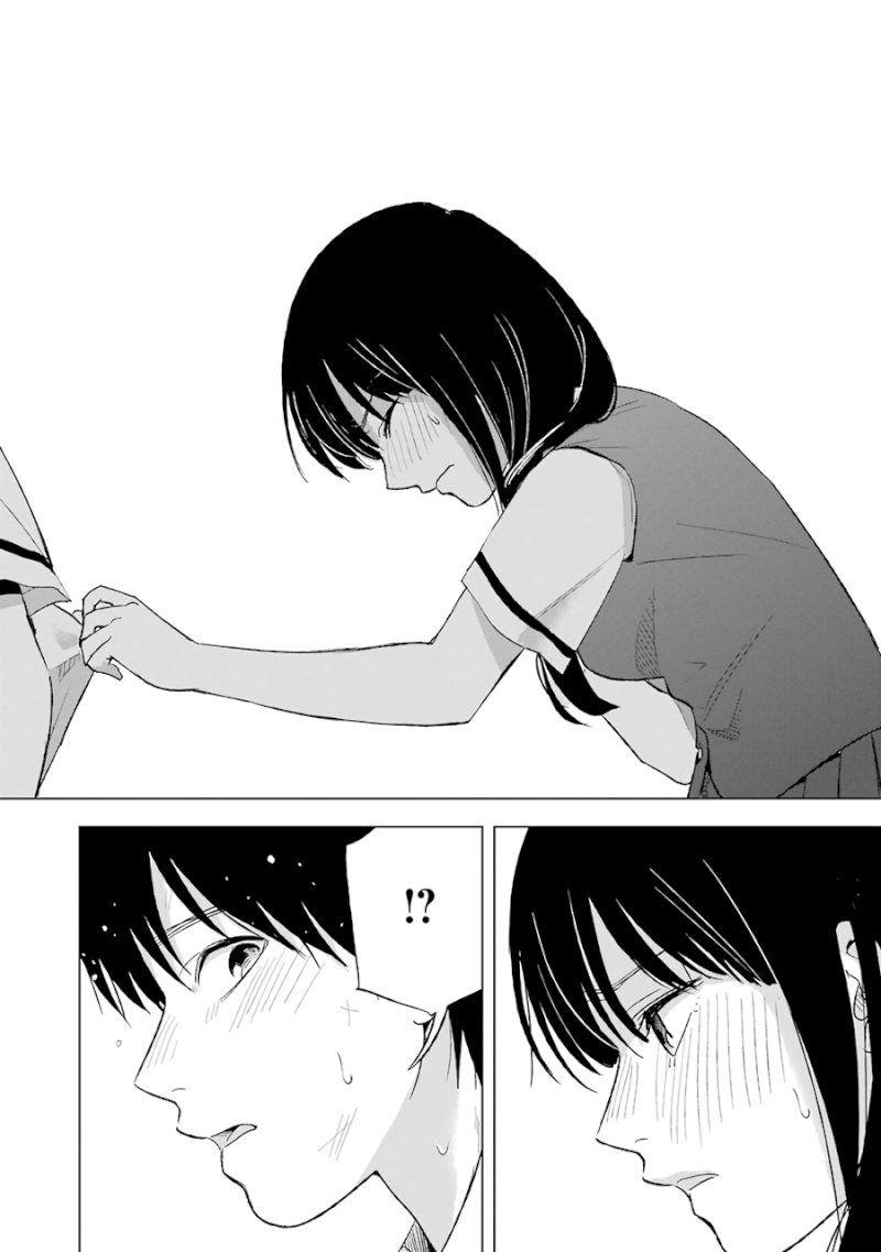 Tsumi to Kai Chapter 22: Unidirectional Affection And Object Of Obsession Page 19