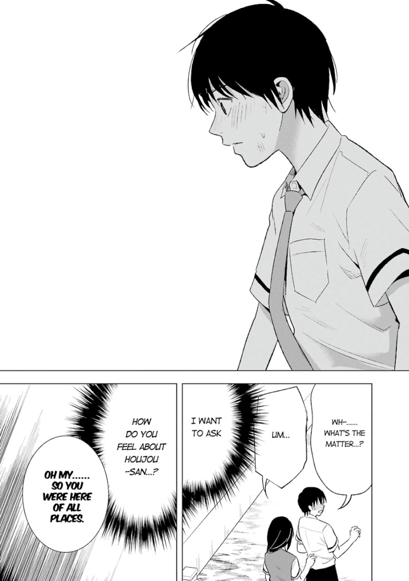 Tsumi to Kai Chapter 22: Unidirectional Affection And Object Of Obsession Page 20