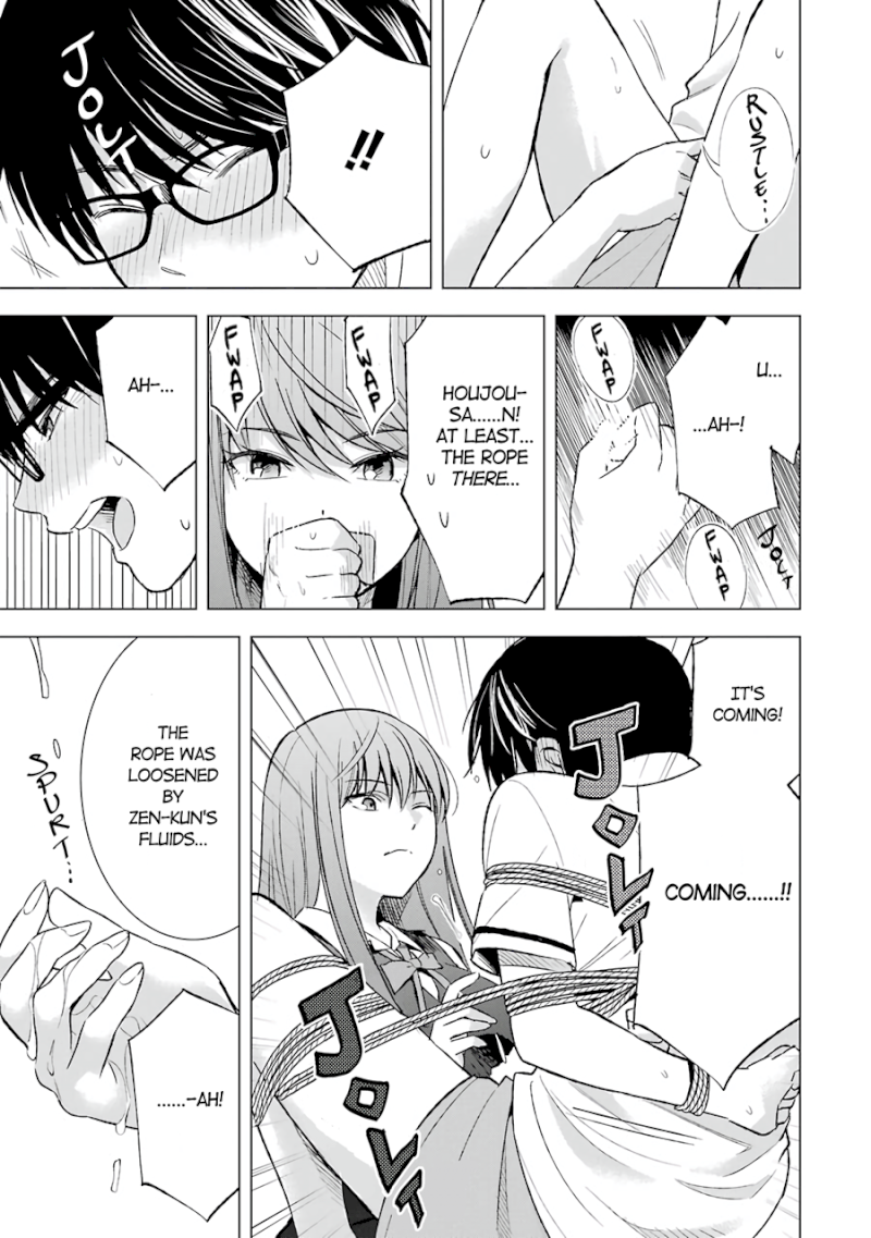 Tsumi to Kai Chapter 22: Unidirectional Affection And Object Of Obsession Page 4