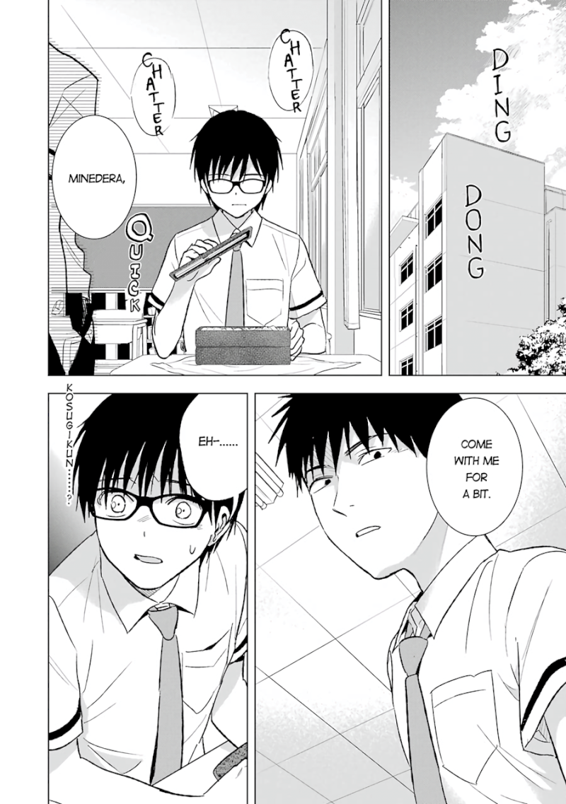 Tsumi to Kai Chapter 22: Unidirectional Affection And Object Of Obsession Page 9