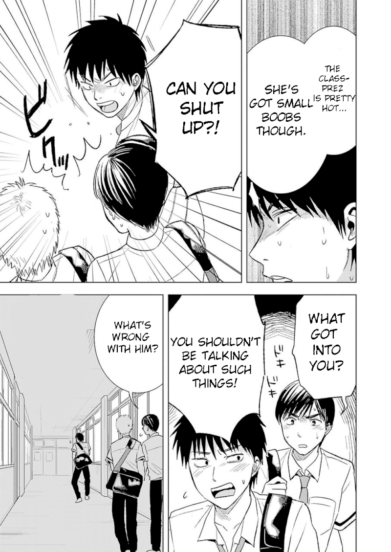 Tsumi to Kai Chapter 23: Rejection And Missunderstanding Page 11