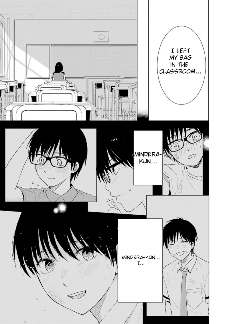 Tsumi to Kai Chapter 23: Rejection And Missunderstanding Page 13