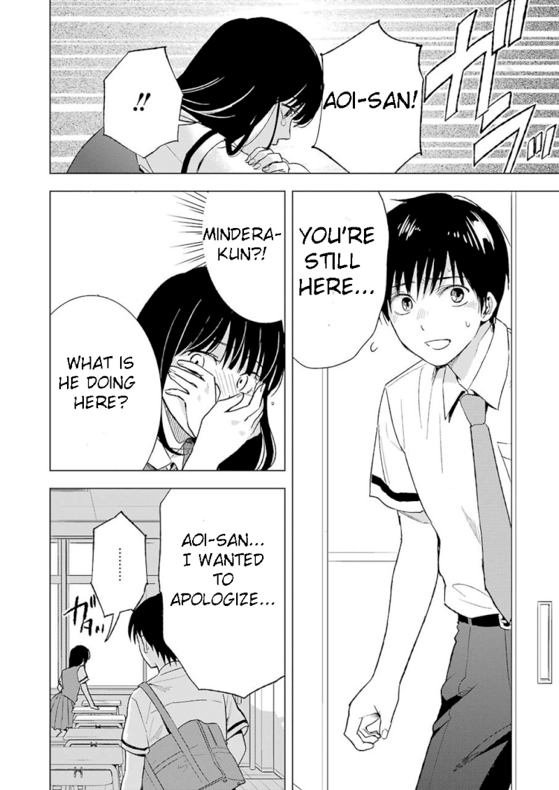 Tsumi to Kai Chapter 23: Rejection And Missunderstanding Page 16