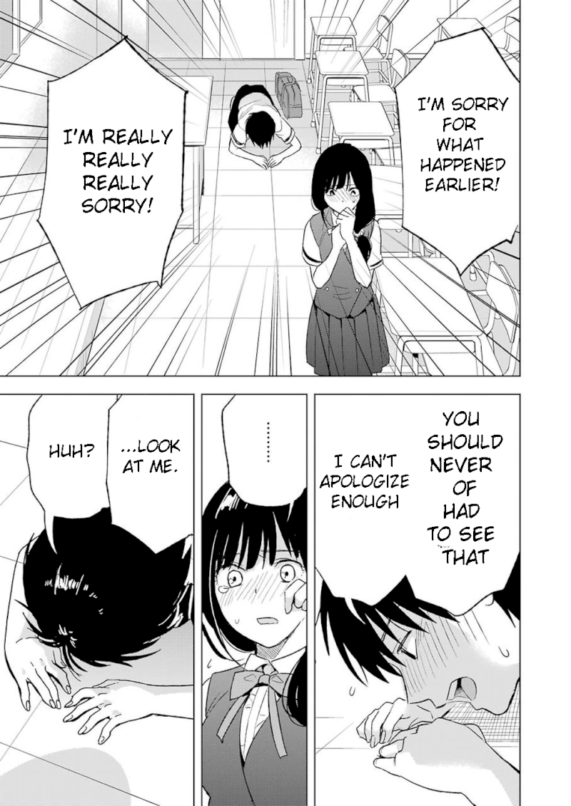Tsumi to Kai Chapter 23: Rejection And Missunderstanding Page 17