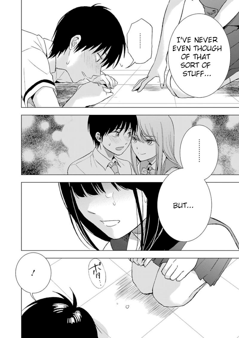 Tsumi to Kai Chapter 23: Rejection And Missunderstanding Page 18
