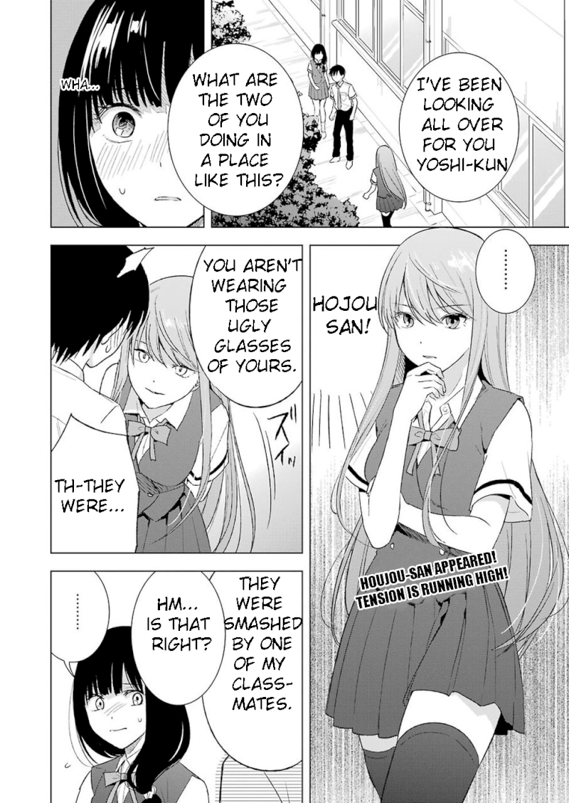 Tsumi to Kai Chapter 23: Rejection And Missunderstanding Page 2