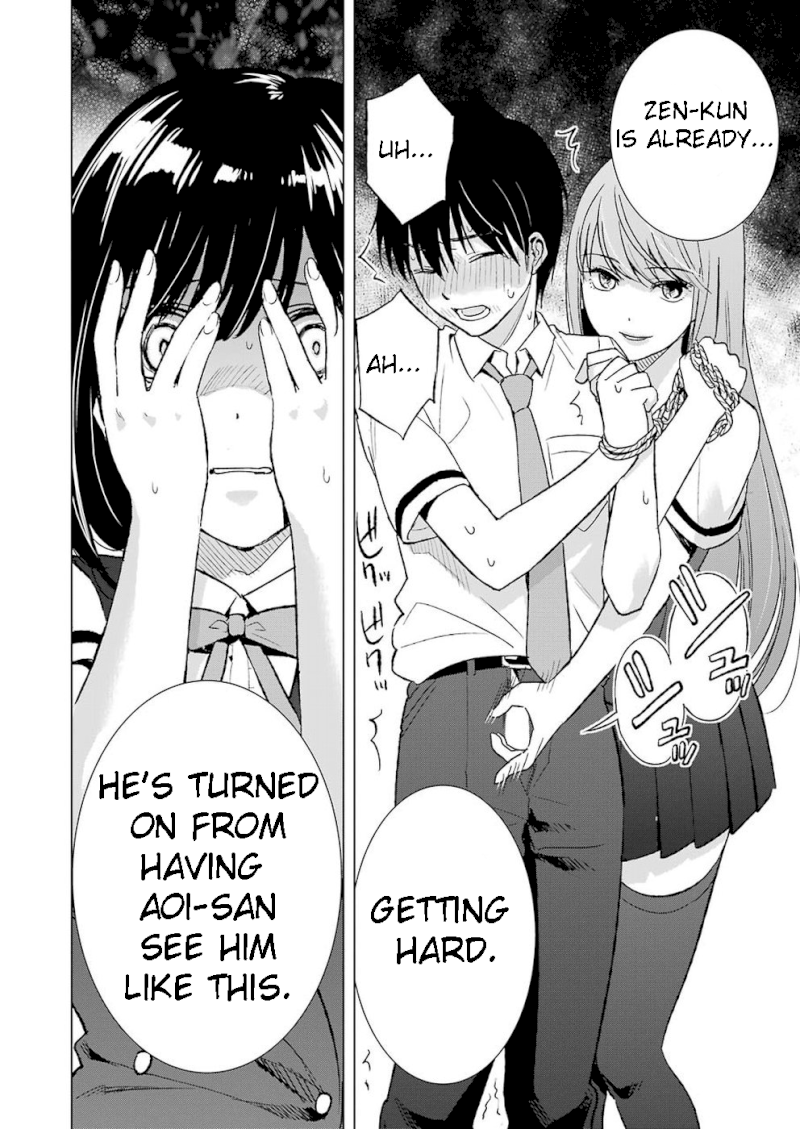 Tsumi to Kai Chapter 23: Rejection And Missunderstanding Page 6
