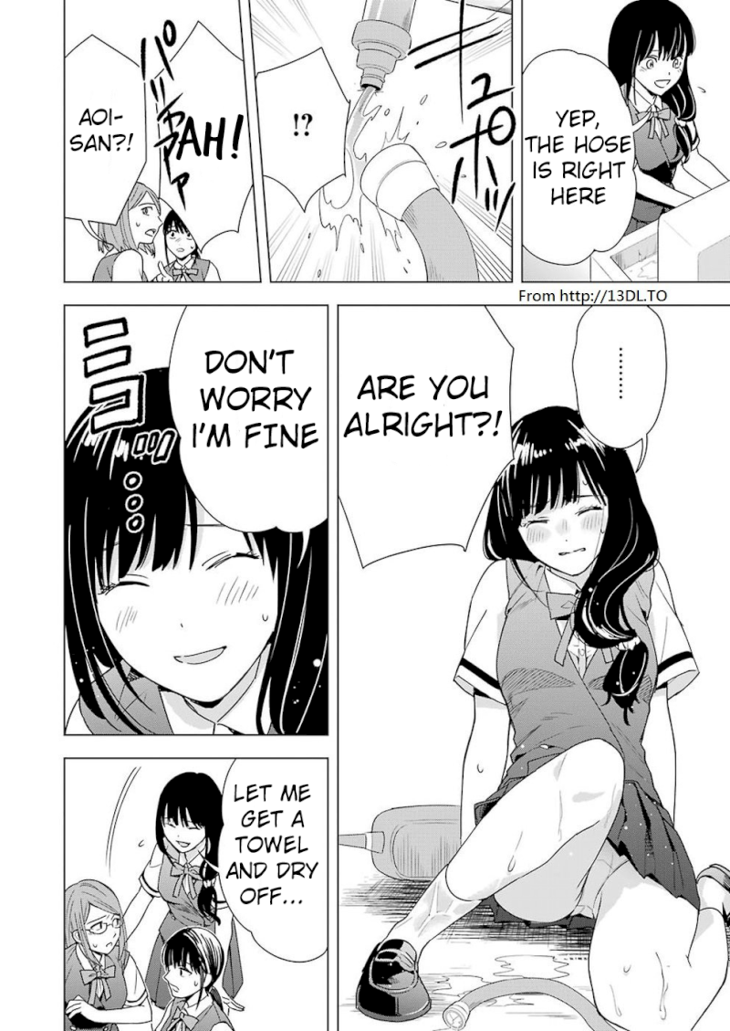 Tsumi to Kai Chapter 24: Concern For Aoi-San Page 10