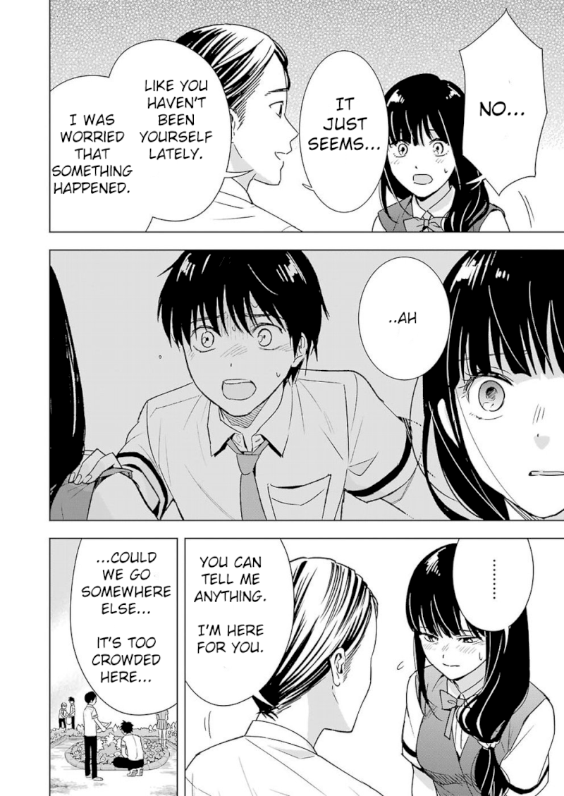 Tsumi to Kai Chapter 24: Concern For Aoi-San Page 12