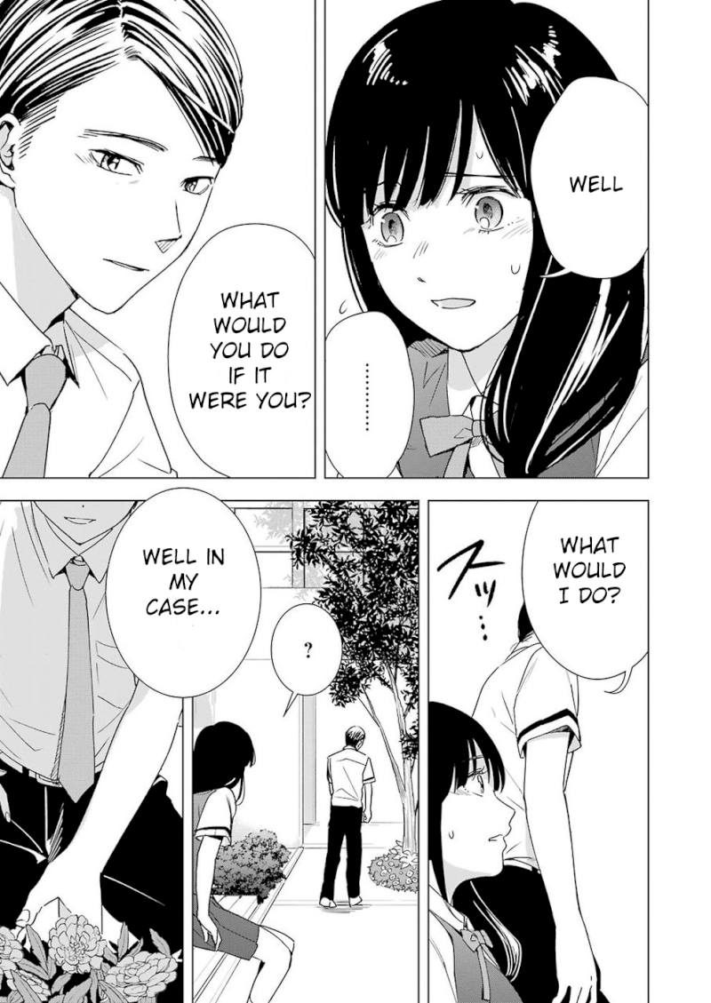 Tsumi to Kai Chapter 24: Concern For Aoi-San Page 15