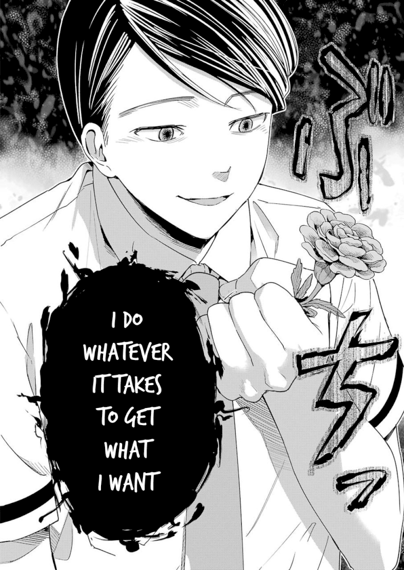 Tsumi to Kai Chapter 24: Concern For Aoi-San Page 16