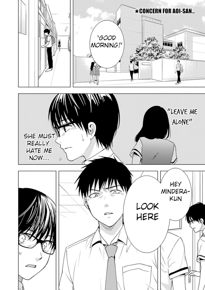 Tsumi to Kai Chapter 24: Concern For Aoi-San Page 2