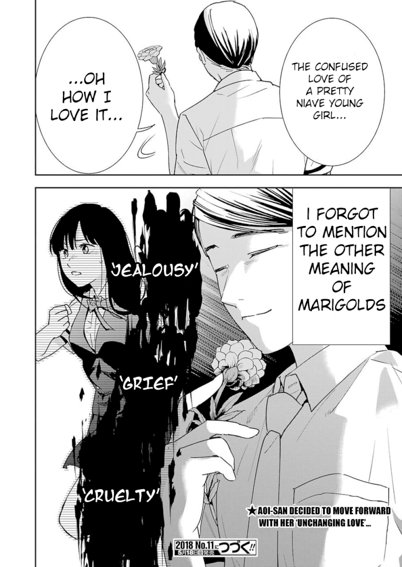 Tsumi to Kai Chapter 24: Concern For Aoi-San Page 20