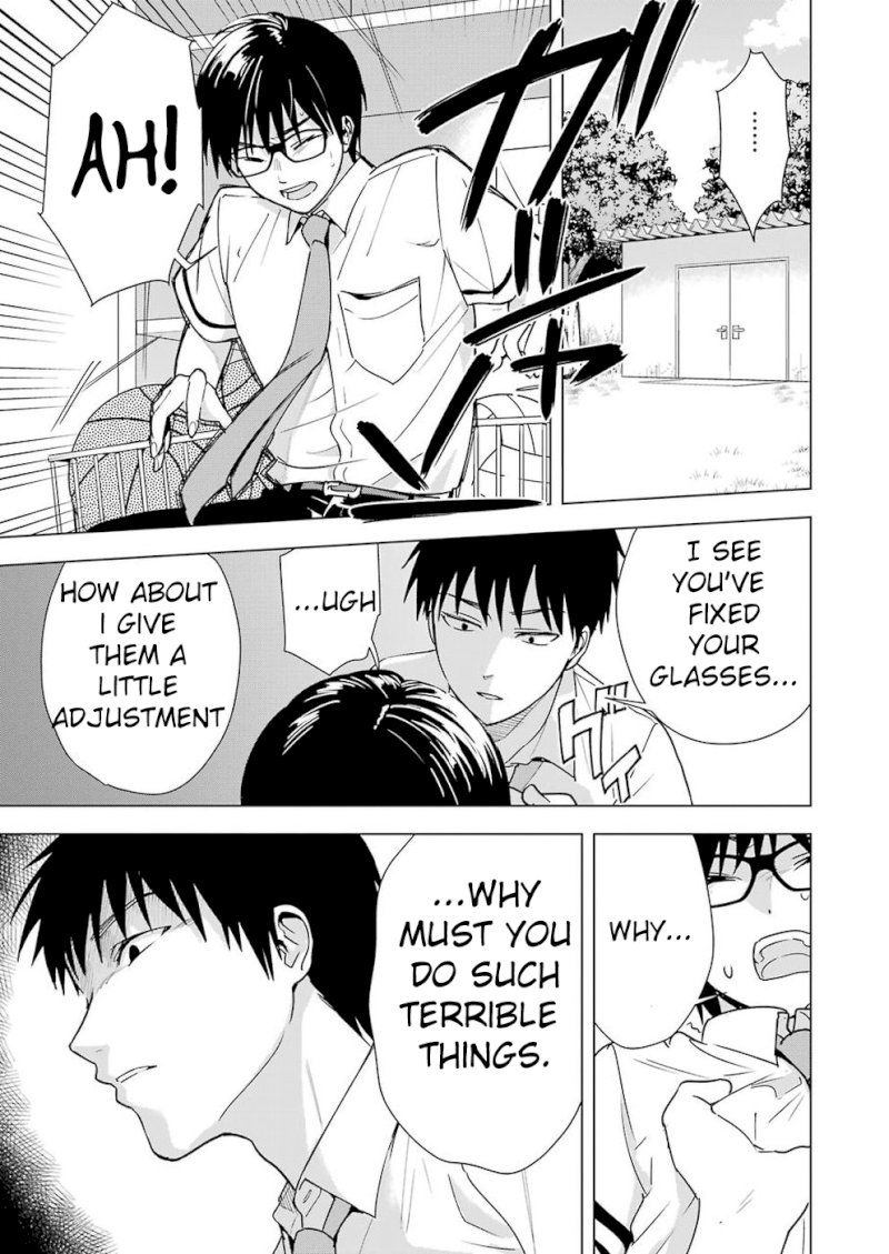 Tsumi to Kai Chapter 24: Concern For Aoi-San Page 3