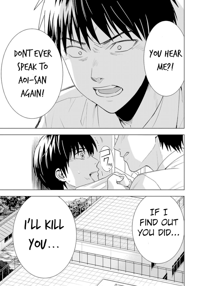 Tsumi to Kai Chapter 24: Concern For Aoi-San Page 5