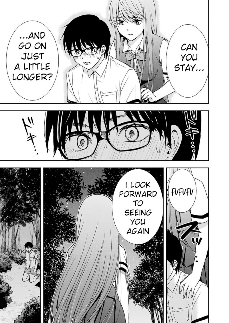 Tsumi to Kai Chapter 25: The Forbidden Road Page 10