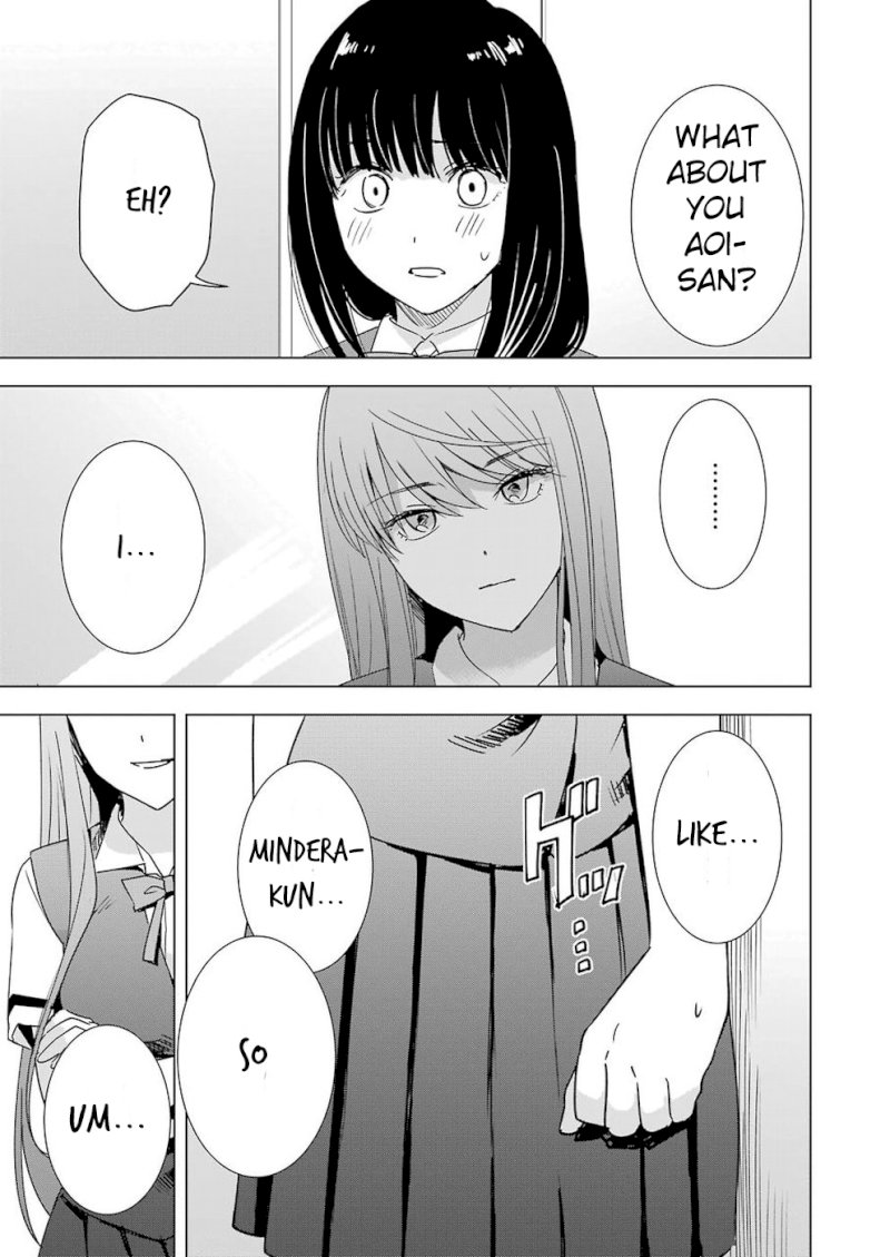 Tsumi to Kai Chapter 25: The Forbidden Road Page 14