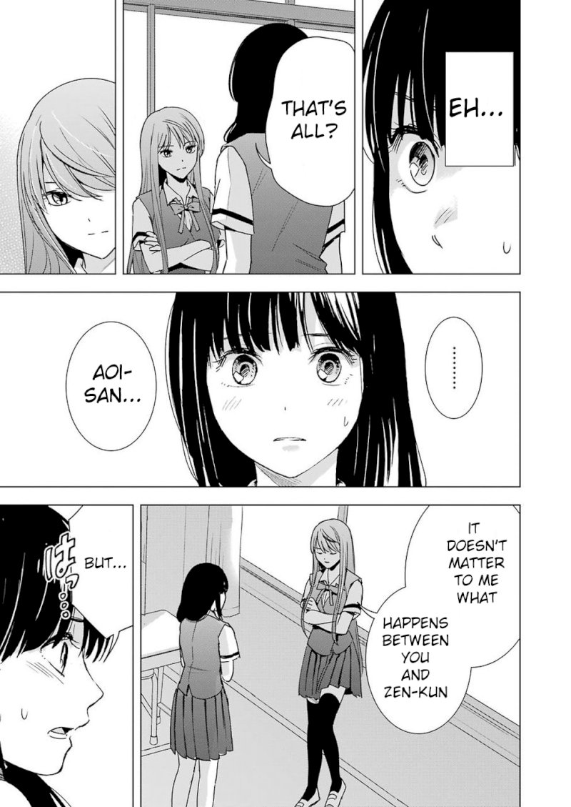 Tsumi to Kai Chapter 25: The Forbidden Road Page 16