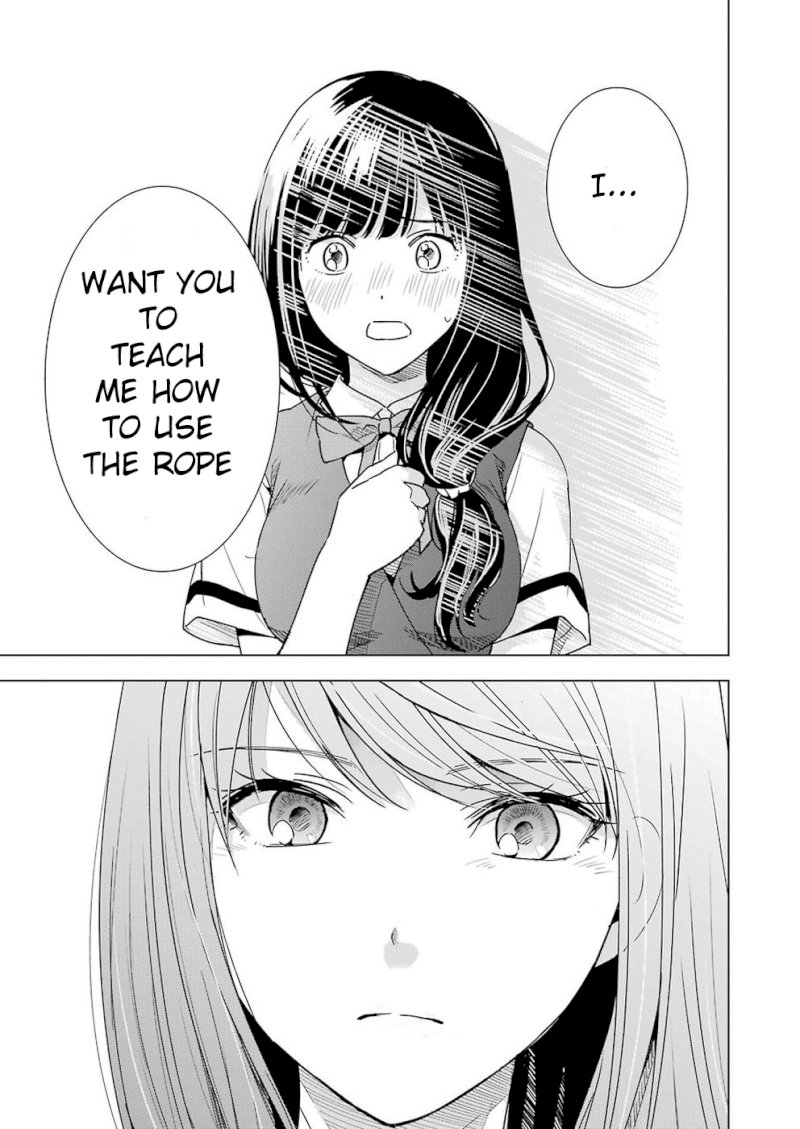 Tsumi to Kai Chapter 25: The Forbidden Road Page 18