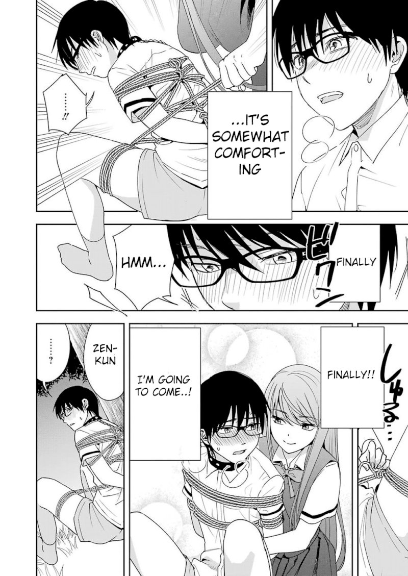 Tsumi to Kai Chapter 25: The Forbidden Road Page 5