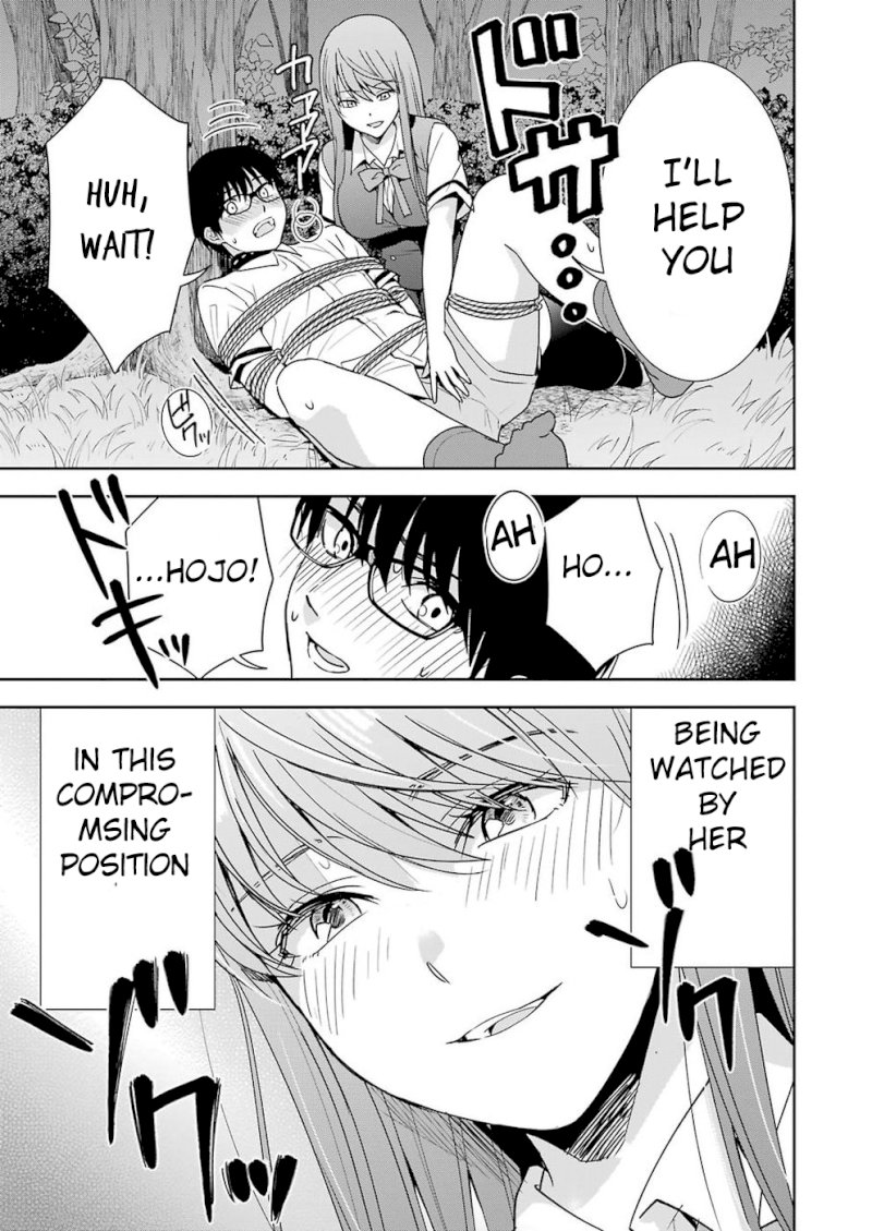 Tsumi to Kai Chapter 25: The Forbidden Road Page 6