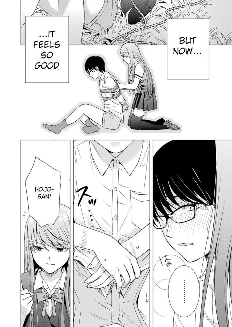 Tsumi to Kai Chapter 25: The Forbidden Road Page 9