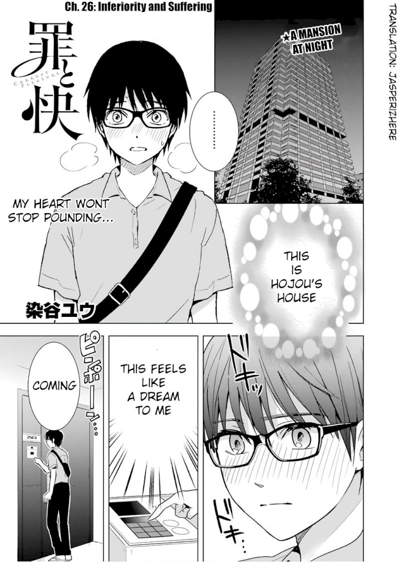 Tsumi to Kai Chapter 26: Inferiority And Suffering Page 1