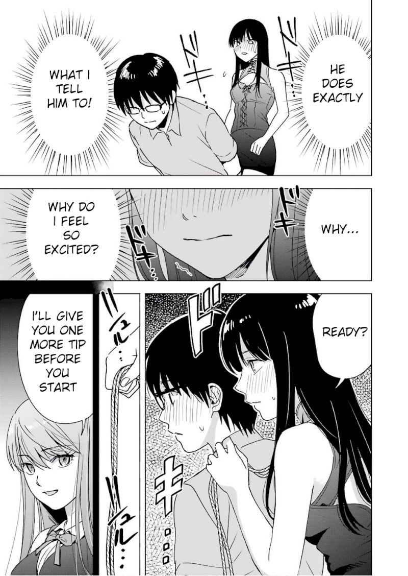 Tsumi to Kai Chapter 26: Inferiority And Suffering Page 11