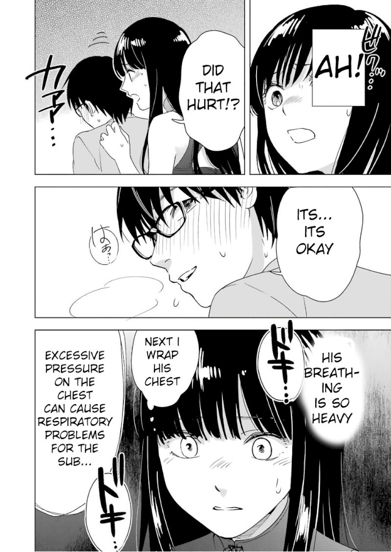 Tsumi to Kai Chapter 26: Inferiority And Suffering Page 14