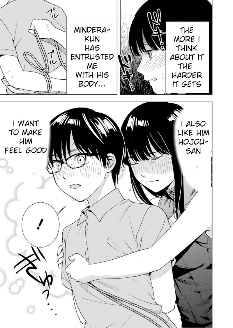 Tsumi to Kai Chapter 26: Inferiority And Suffering Page 17