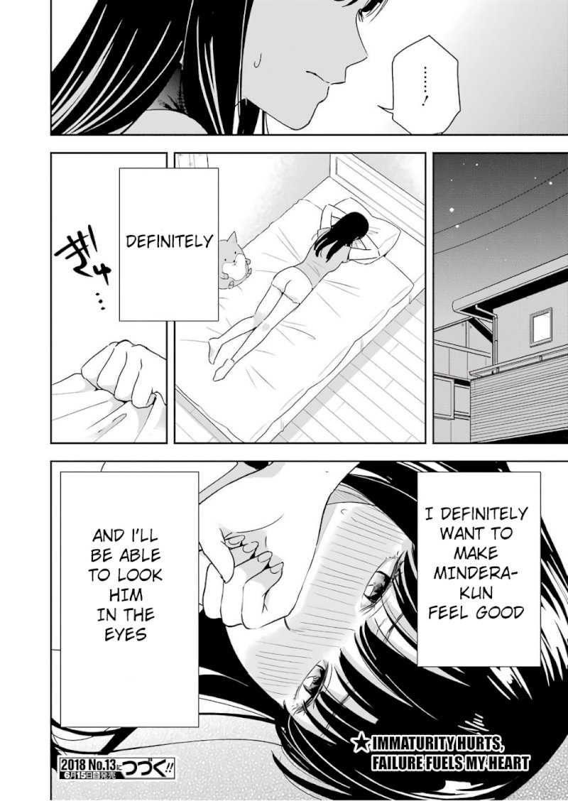 Tsumi to Kai Chapter 26: Inferiority And Suffering Page 20