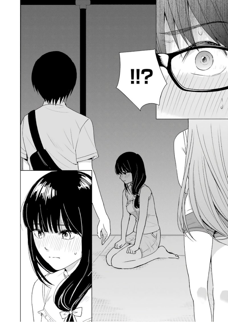 Tsumi to Kai Chapter 26: Inferiority And Suffering Page 4