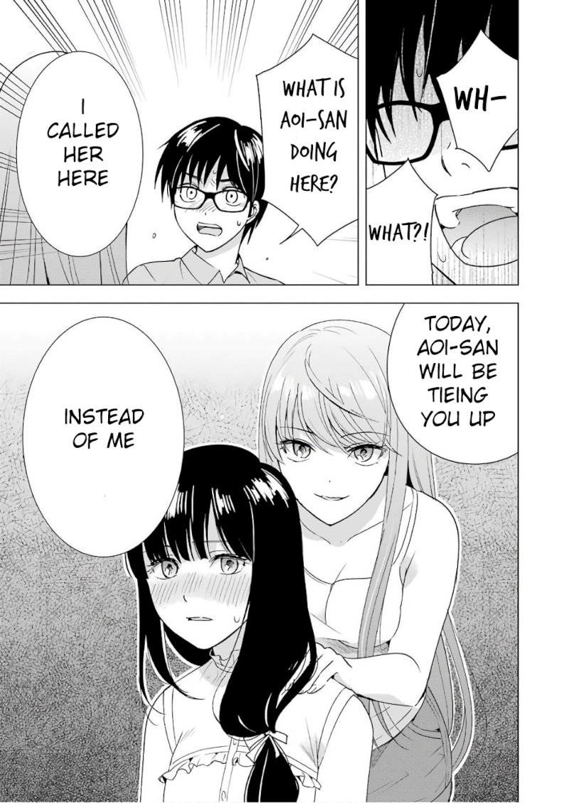 Tsumi to Kai Chapter 26: Inferiority And Suffering Page 5