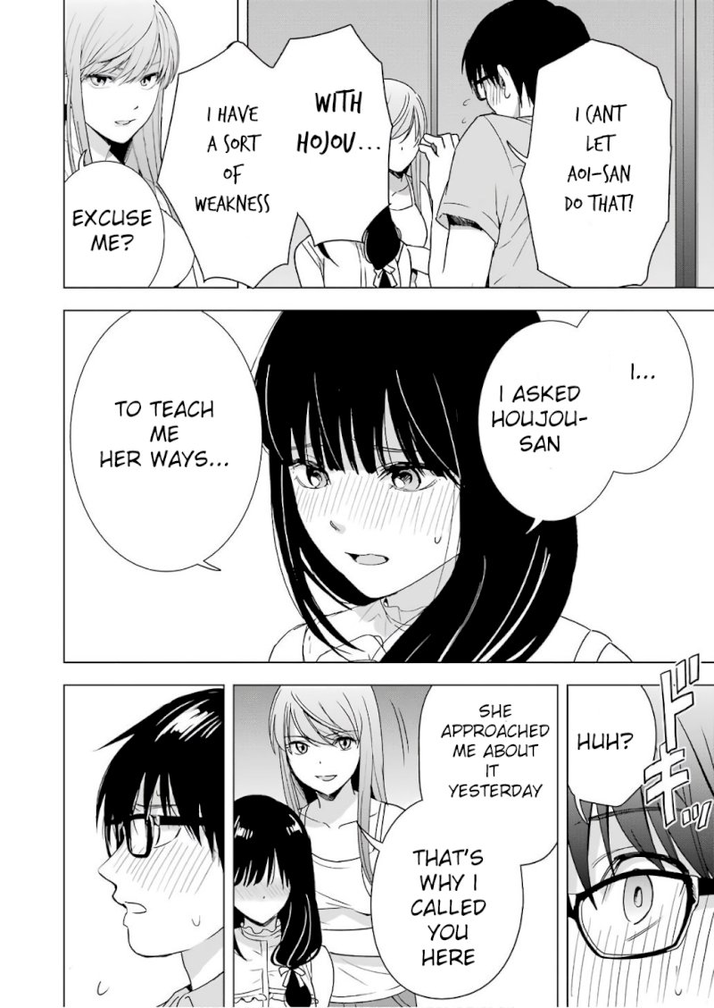 Tsumi to Kai Chapter 26: Inferiority And Suffering Page 6