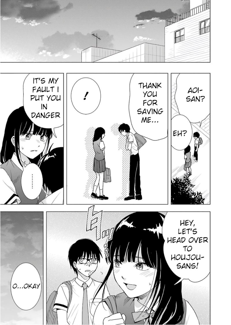 Tsumi to Kai Chapter 27: An Invitation Page 11