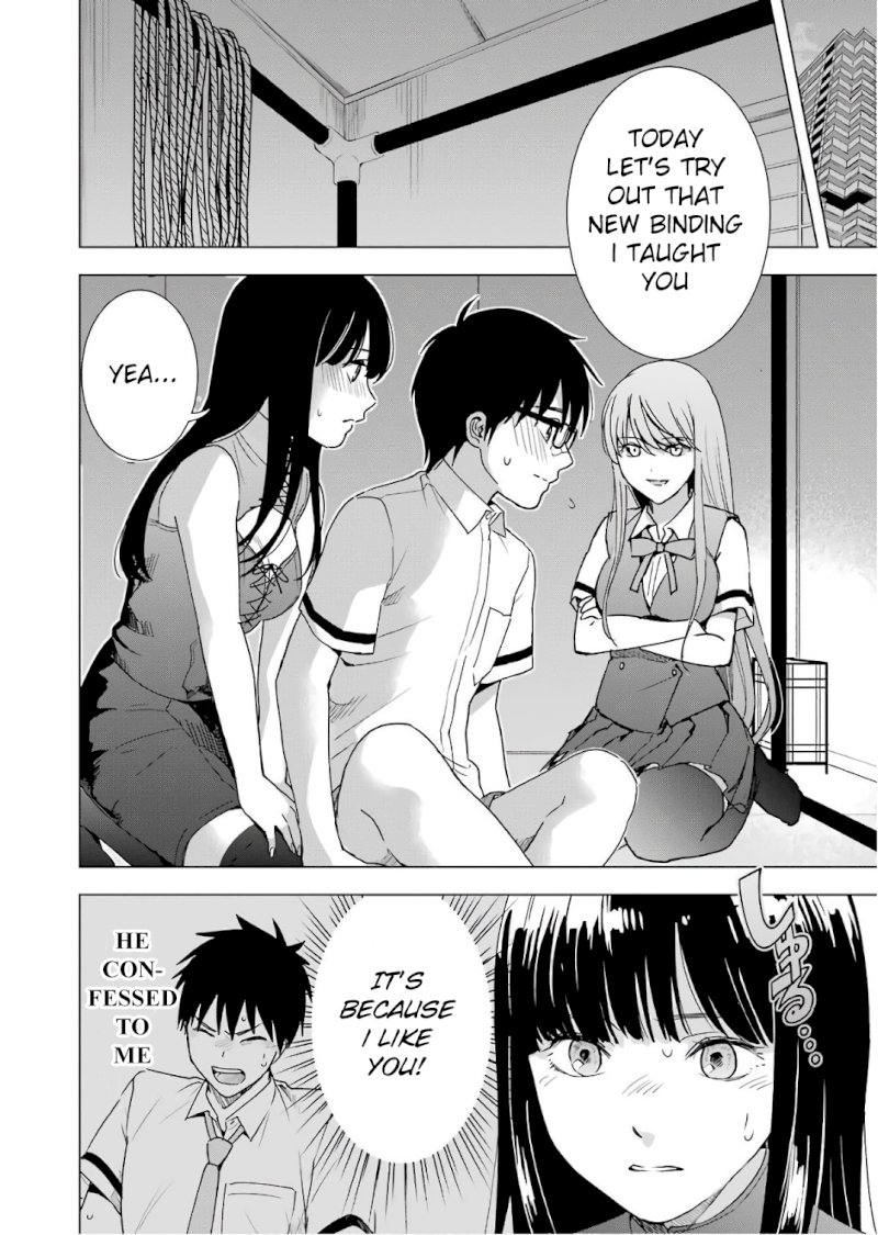 Tsumi to Kai Chapter 27: An Invitation Page 12