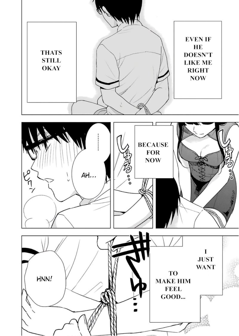 Tsumi to Kai Chapter 27: An Invitation Page 14